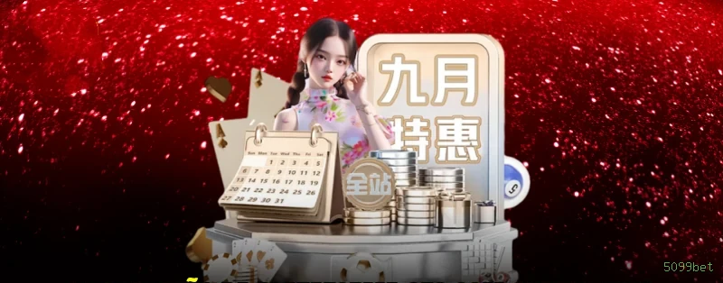 Cassino ao Vivo 5099bet - Dealers Brasileiros Profissionais